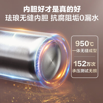 美的F8032-JE3(HE) 80L 电热水器质量如何（美的电热水器怎么清理里面的污水）