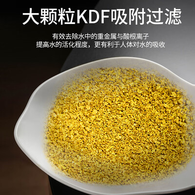 京倍 JF2000-A4中央净水机过滤器靠谱吗,揭秘内幕(京倍 JF2000-A4中央净水机过滤器评测说真相)-图片3