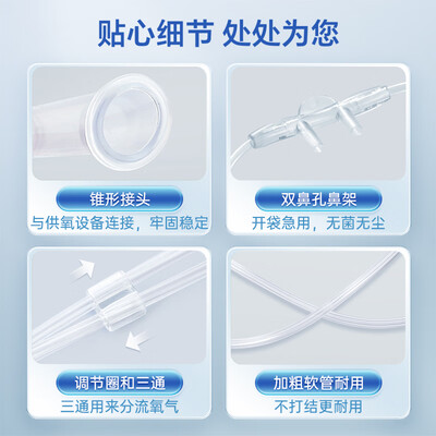 新松医疗BP222A制氧机怎么样，你不知道的六大优势！