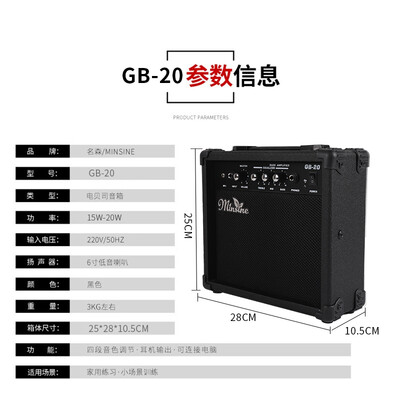 名森音箱怎么样,过来说七点优势!