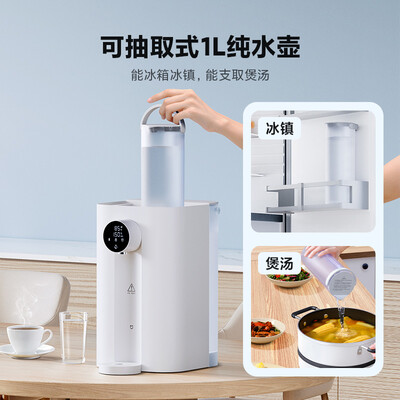小米净饮机和云米(小米米家净饮机乐享版净热一体机体验效果好吗)