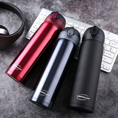 膳魔师（THERMOS）凯菲保温杯 CSYT-500 480ml
