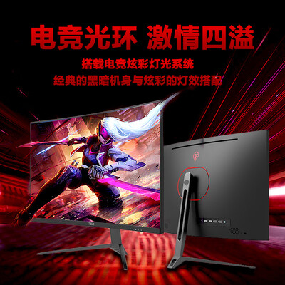 天玑F2756QK2k显示器怎么样，六大亮点值得关注！