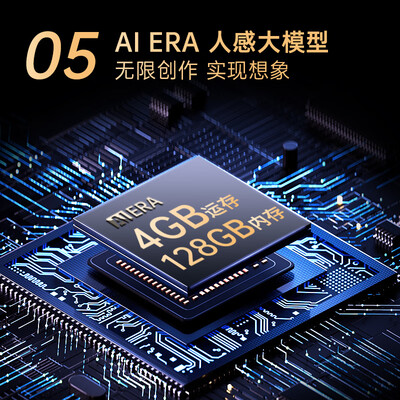 康佳85x6电视好不好(康佳 85G9 PRO 85英寸 Mini LED 高刷电视85英寸电视值得手入吗)