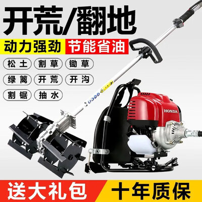 PUCAI GX35动力割草机值得手入吗（sp196p割草机怎么用）