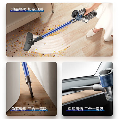 吸尘器苏泊尔怎么样(苏泊尔EVS-C3A吸尘器值得手入吗)