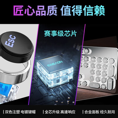 前行者QX-GX108机械键盘怎么样,六大亮点值得关注!