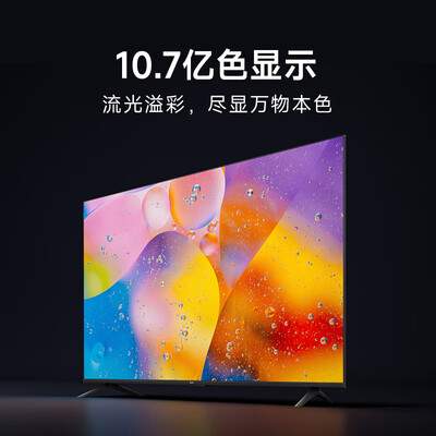小米电视 55英寸 4K Redmi A55体验效果好吗（小米电视怎么样质量怎么样）