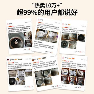 美的电饭煲究竟怎么样？抢先体验！