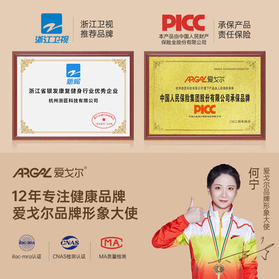 健身车和动感单车区别（健身车好不好）-图片2