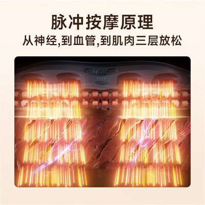 skg按摩腰带w5好用不(SKG K5二代腰部按摩器按摩腰带质量如何)-图片5