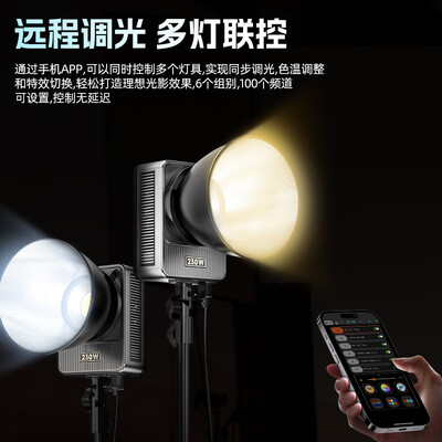 轻装时代q222c怎么样（轻装时代PL230W专业摄影补光灯便携打光灯质量烂不烂）-图片6