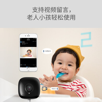 普联TL-IPC13CH摄像头的性能表现怎么样？让你惊叹不已！