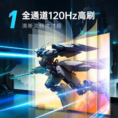 酷开电视系列区别（酷开75P3D MAX电视机质量如何）