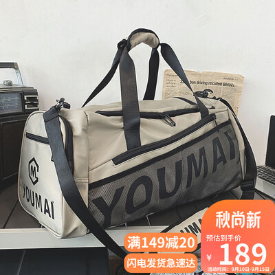 爱情海手提包值得入手吗？内行选购的它的六大理由！