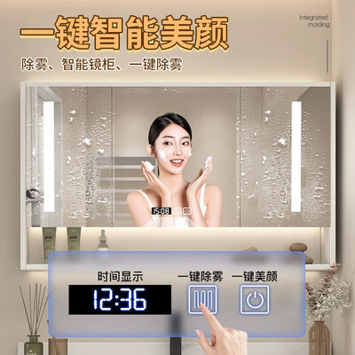 月下美人浴室柜售后好差（月下美人实木浴室柜 80cm靠谱吗,揭秘内幕）-图片1