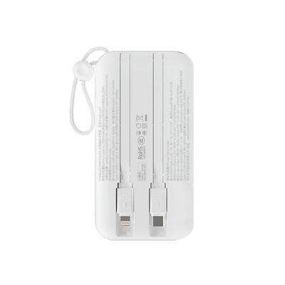 沃品（WOPOW）AC充电器移动电源 LQ07 10000mAh