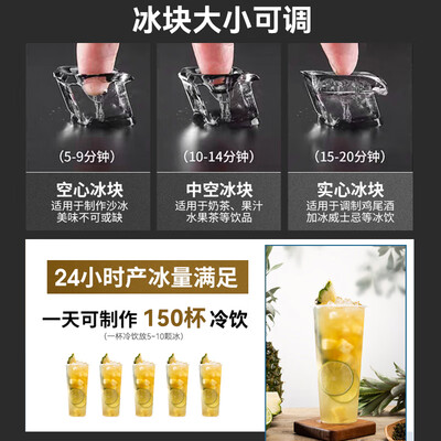 惠康 HICON 制冰机 35KG质量烂不烂（惠康制冰机怎么样）