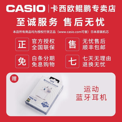 卡西欧ga110gb1a与ga110gb1apr区别（卡西欧G-SHOCK GA-110GB-1A运动手表质量如何）-图片5