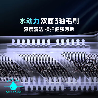 BKA S10W Pro前置过滤器好不好（BKA过滤器怎么打开清洗）-图片2