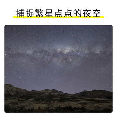尼康d850还是微单z7（尼康D850专业级单机单反相机质量烂不烂）-图片4