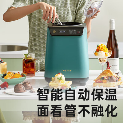 柏翠冰淇淋机IC1280家用全自动测评看真相(柏翠冰淇淋机怎么做冰淇淋)-图片2