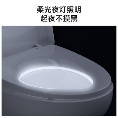 九牧马桶11370和11251（九牧 11511-2-6虹吸马桶305mm坐便器怎么样）-图片4
