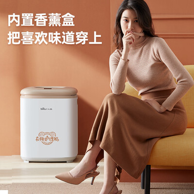 小熊烘被机好用吗（小熊HGJ-A10W1 UV内衣消毒烘干机衣物护理机怎么样）-图片1