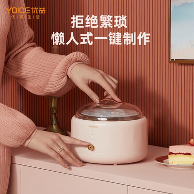 酸奶机与米酒机的区别（优益Yoice全自动酸奶机米酒机好不好）-图片2