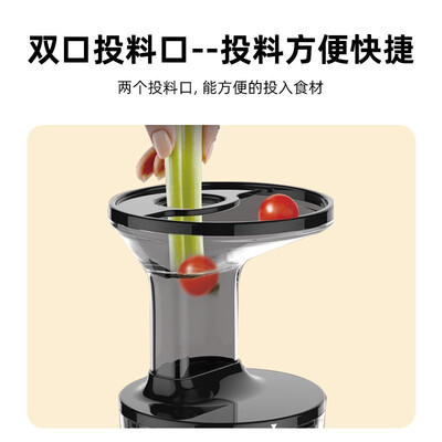 惠人HUROM原汁机S13家用多功能果汁机靠谱吗,揭秘内幕(惠人原汁机怎么清洗视频)-图片1