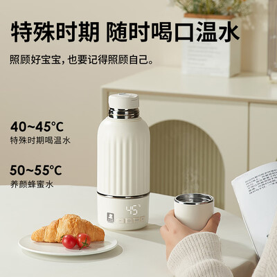 小白熊恒温壶哪款好（小白熊5073恒温水壶500ml恒温杯值得手入吗）-图片5