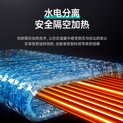 四季沐歌热水器哪个系列好（四季沐歌 MICOE 8500W电热水器恒温热水器是否值得入手）-图片3