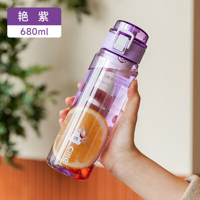 希乐 丽坊百搭水杯 XL-2417 680ml