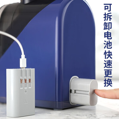 沙冰机哪种好（美之扣家用刨冰机电动沙冰机冰沙机体验效果好吗）-图片1