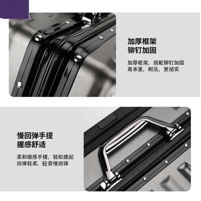 双星（doublestar）行李箱拉杆箱可登机箱【次日达】男女学生大容量旅行箱密码箱皮箱