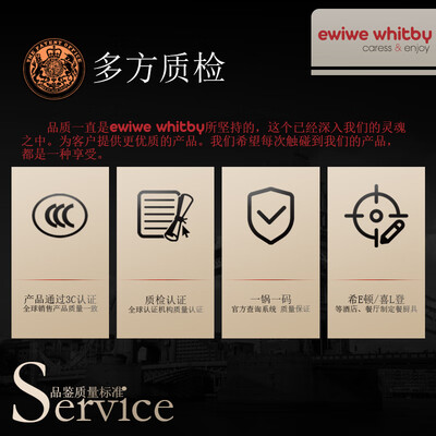 独家暴料！EWIWESteamer V3Z-A电蒸锅怎么样，测评揭晓真相