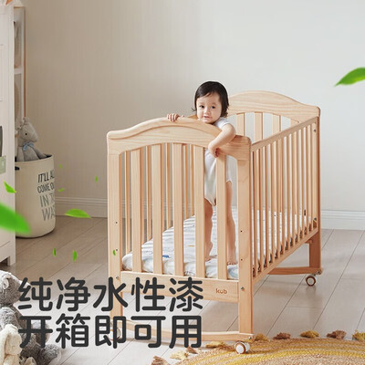 KUB实木多功能婴儿床 艾迪森3.0怎么样（可优比婴儿床垫怎么样）-图片5