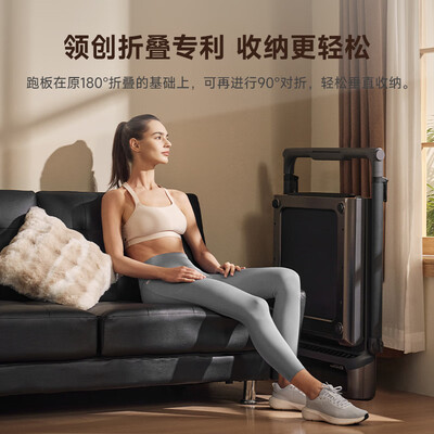 金史密斯走步机跟小米的哪个好(金史密斯R3折叠走步机跑步机质量烂不烂)-图片2