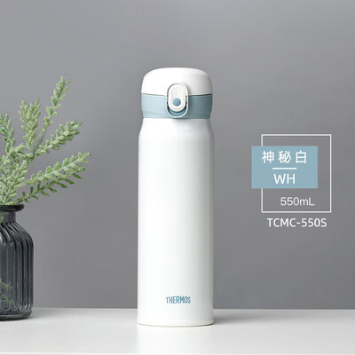 膳魔师（THERMOS）真空保温杯 TCMC-400S 400ml