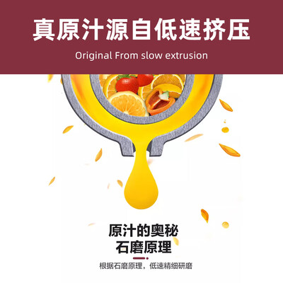 惠人HUROM原汁机S11-WNI01全自动榨汁机靠谱吗,揭秘内幕(惠人原汁机怎么清洗视频)-图片2
