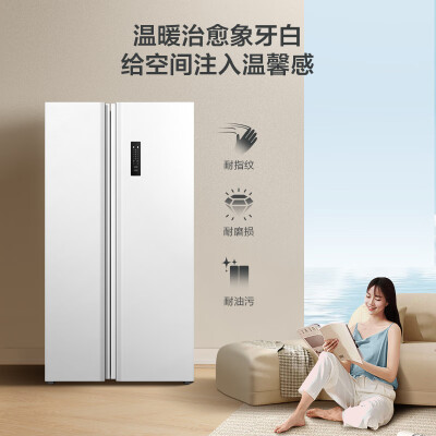 TCL R639V5 639升对开门冰箱质量如何（tcl冰箱1-7档哪个最冷）-图片6