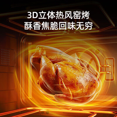 护家好太太集成灶是否值得入手（好太太集成灶很名气哪个好）-图片4