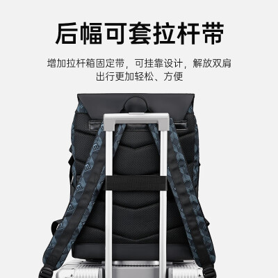 Edison爱迪生双肩包男商务通勤休闲潮流电脑背包轻便大学生书包E022-1