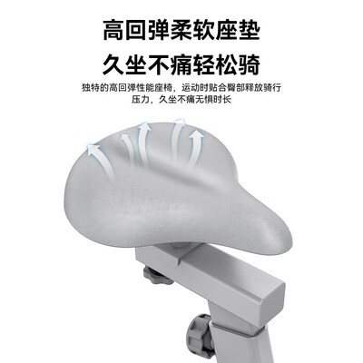 动感单车和健身车哪个好（贝德拉动感单车健身车评测说真相）