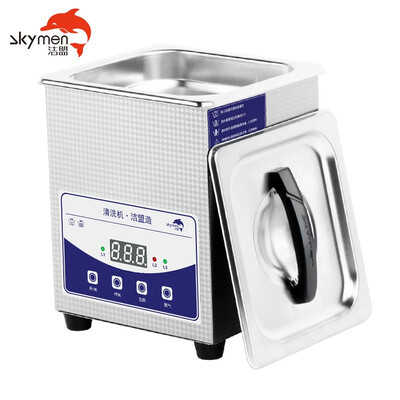 洁盟JP-010T超声波清洗机家用到底如何,值得入手吗（洁盟超声波清洗机怎么样）-图片5
