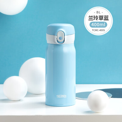 膳魔师（THERMOS）真空保温杯 TCMC-400S 400ml