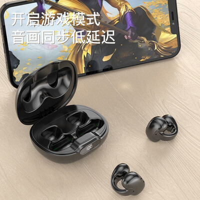 雅兰仕S518蓝牙耳机到底怎么样,六大优势你知道吗?