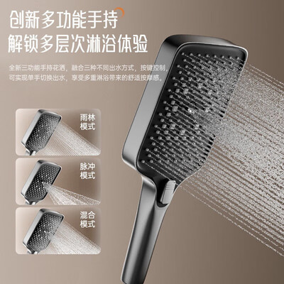 万和花洒怎么样（万和淋浴花洒套装恒温增压全铜恒温花洒到底如何,值得入手吗）