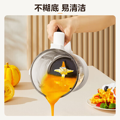 美的豆浆机和破壁机哪个好用（美的破壁机 Midea PB40T40 多功能静音豆浆机破壁豆浆机测评看真相）-图片4