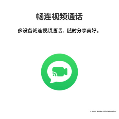 华为儿童手表5活力版星际蓝质量烂不烂（华为儿童手表哪款最好）-图片3